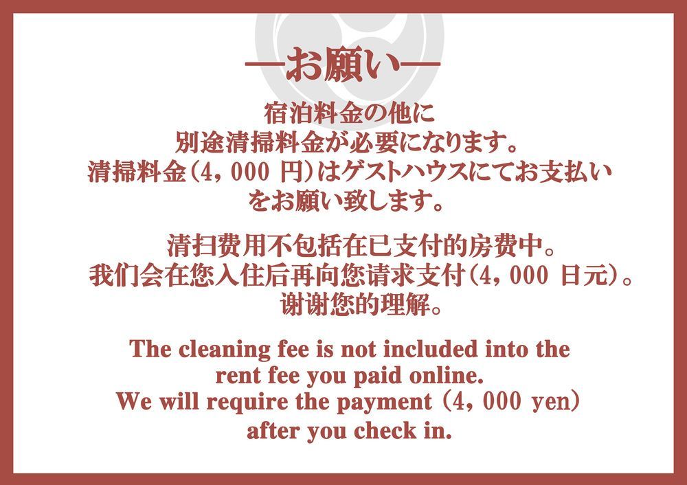 Enmachiya Villa Kyoto Bagian luar foto